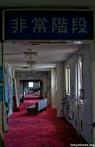 Illustration for article titled How Modern Japanese Ruins Inspired a Computer Game